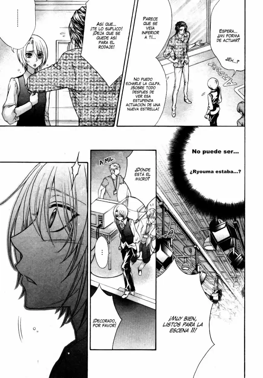 Love Stage! capítulo 21, página 9