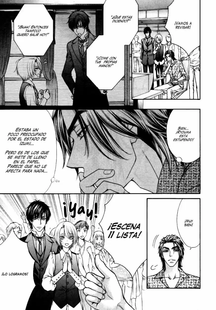 Love Stage! capítulo 21, página 11
