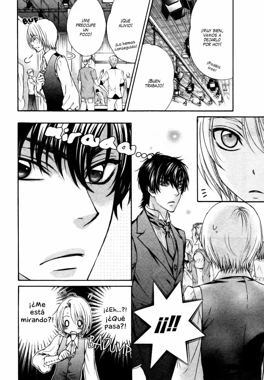 Love Stage! capítulo 21, página 12