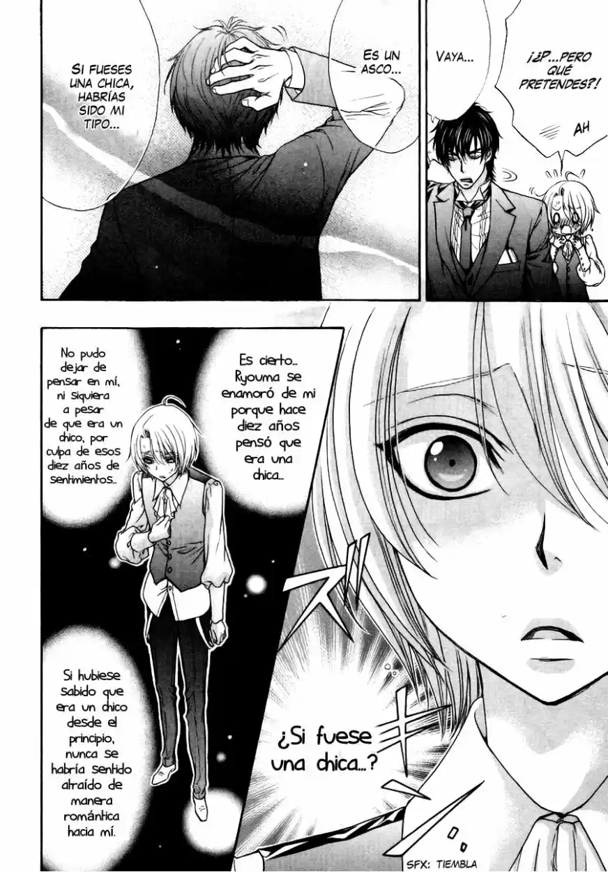 Love Stage! capítulo 21, página 14