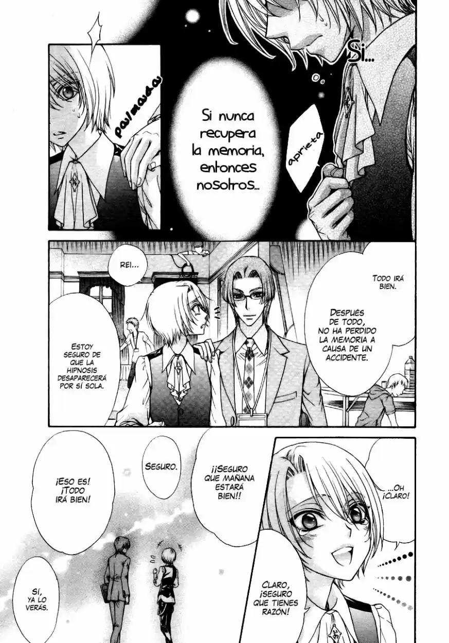 Love Stage! capítulo 21, página 15