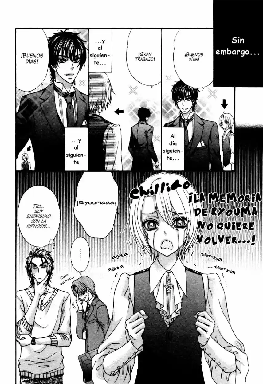 Love Stage! capítulo 21, página 16