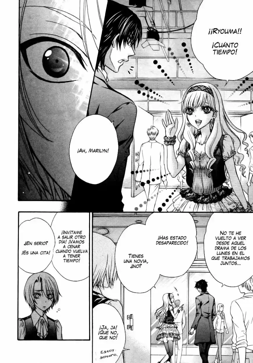Love Stage! capítulo 21, página 18