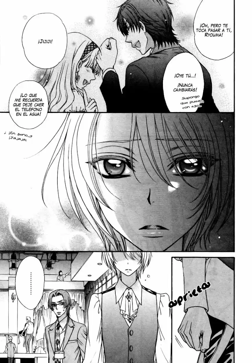 Love Stage! capítulo 21, página 19
