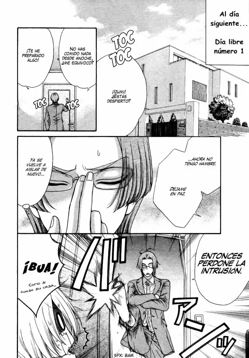 Love Stage! capítulo 21, página 20
