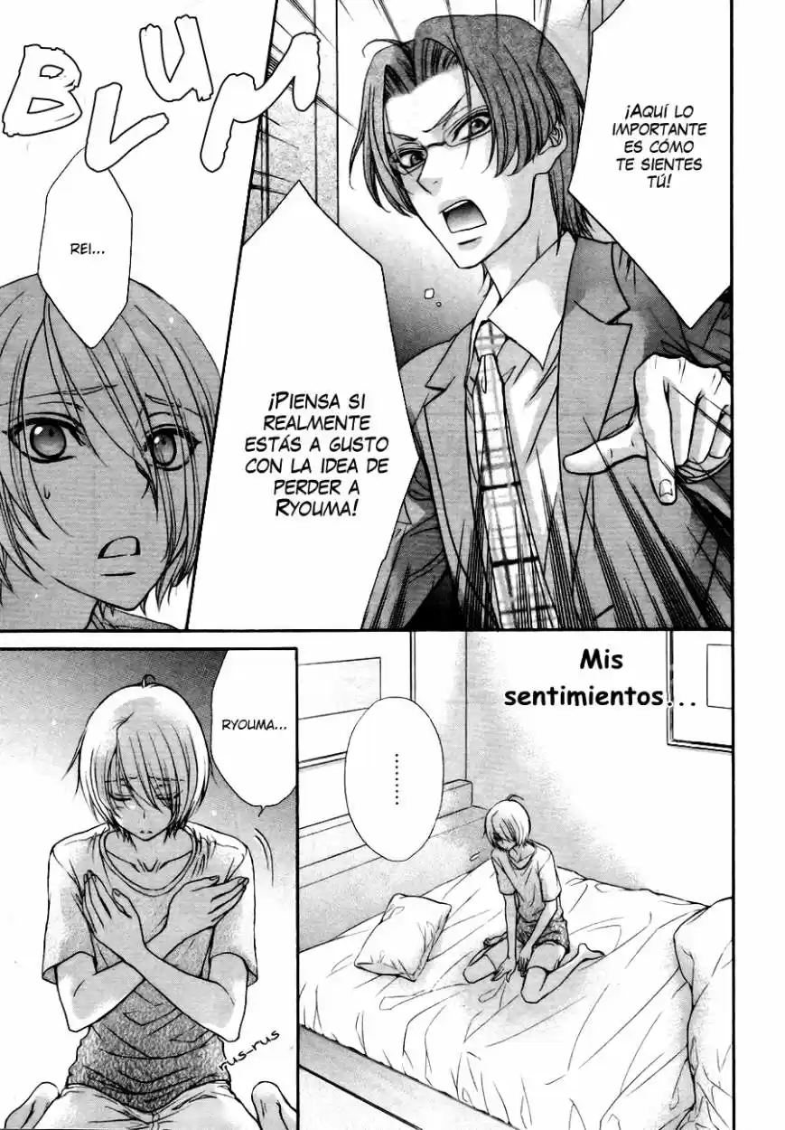 Love Stage! capítulo 21, página 23