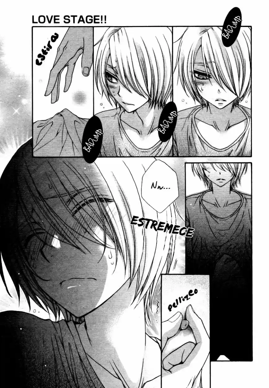 Love Stage! capítulo 21, página 25