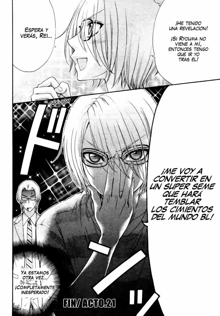 Love Stage! capítulo 21, página 32