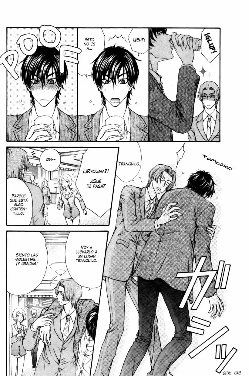 Love Stage! capítulo 22, página 21