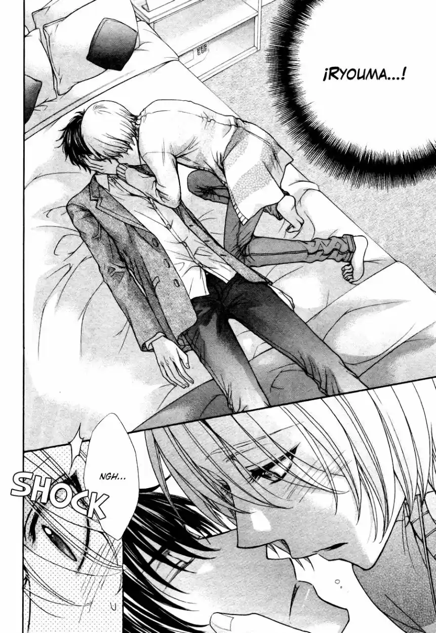 Love Stage! capítulo 23, página 5