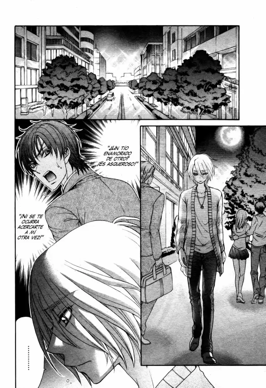 Love Stage! capítulo 23, página 21