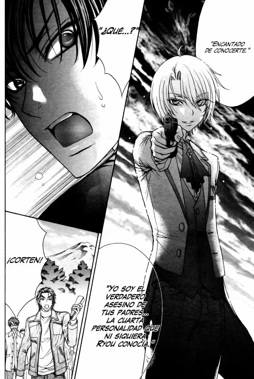 Love Stage! capítulo 23, página 33