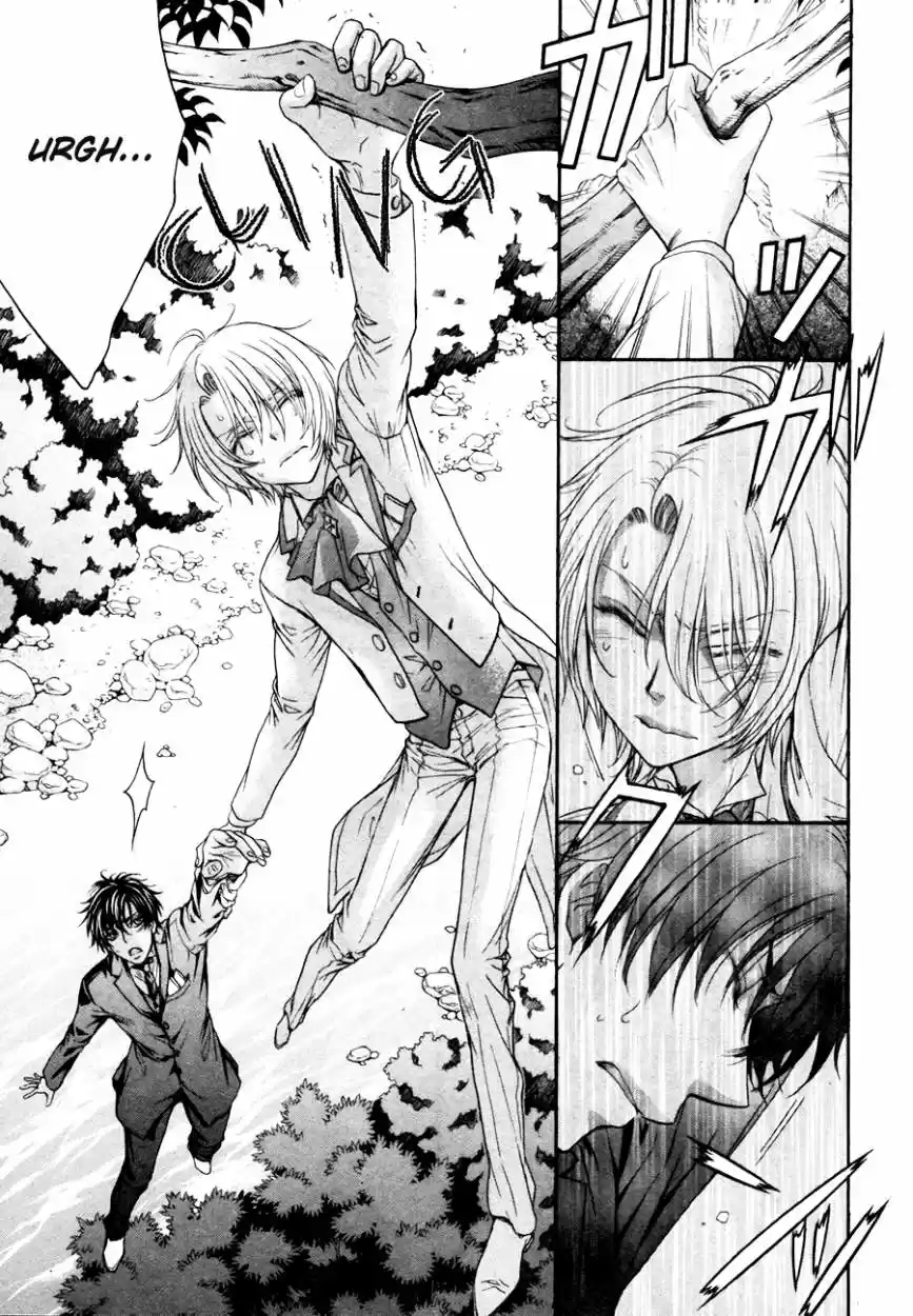 Love Stage! capítulo 24, página 24
