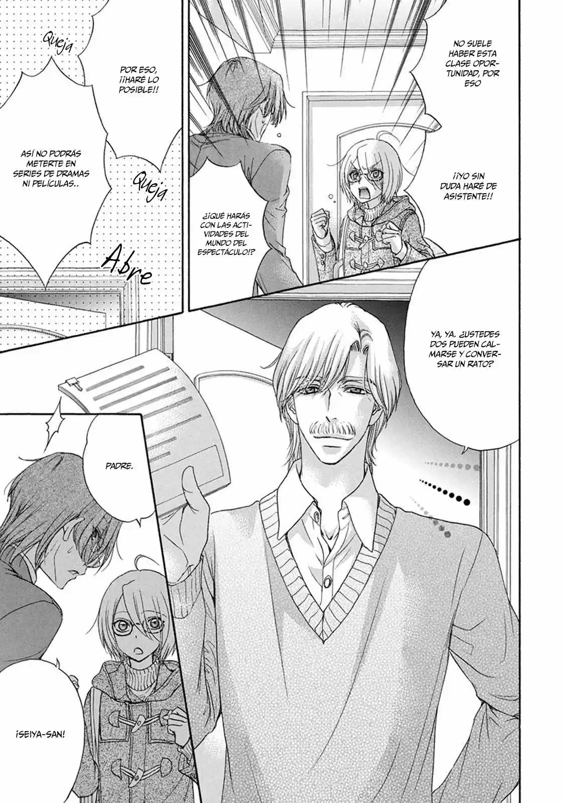 Love Stage! capítulo 27, página 24