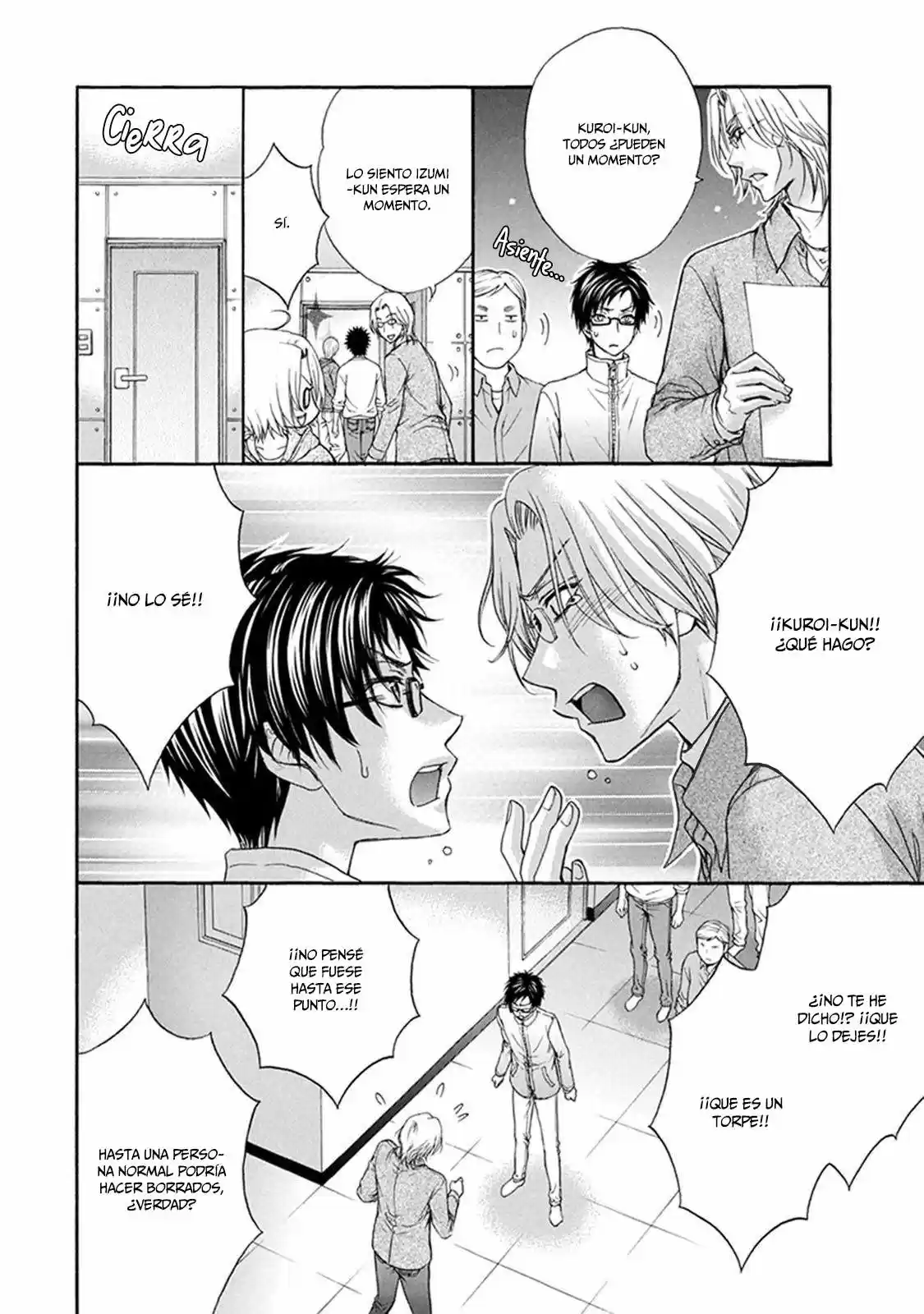 Love Stage! capítulo 27, página 44