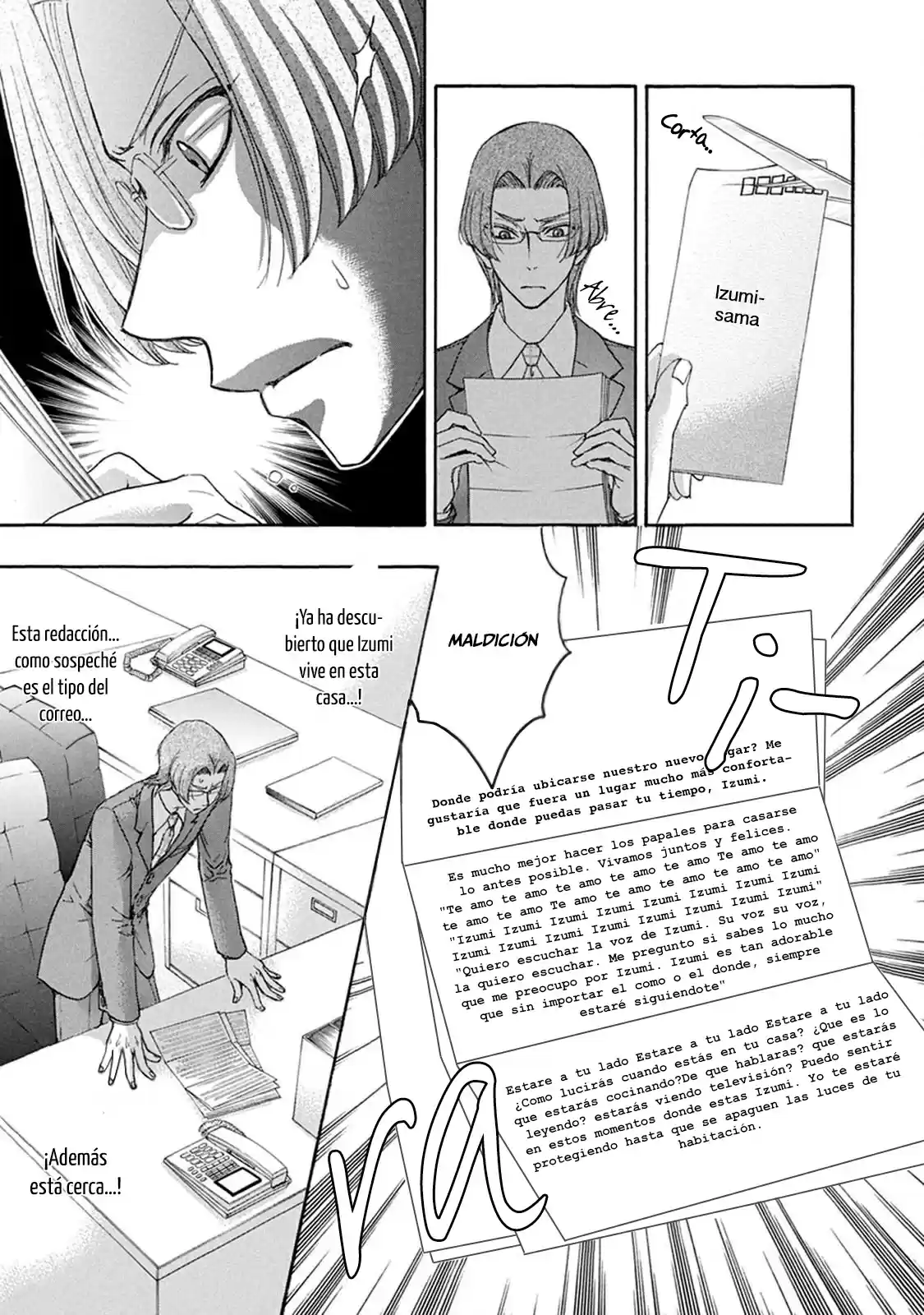 Love Stage! capítulo 28, página 34