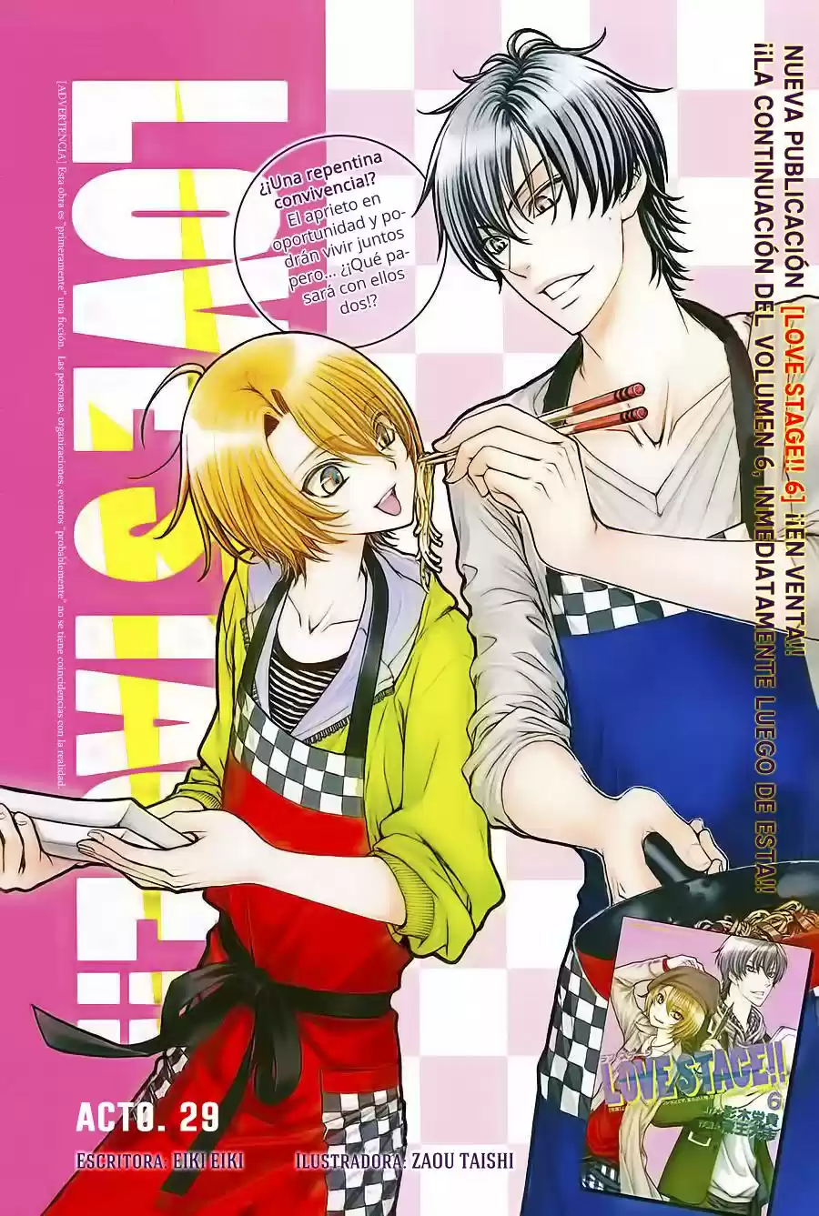 Love Stage! capítulo 29, página 5