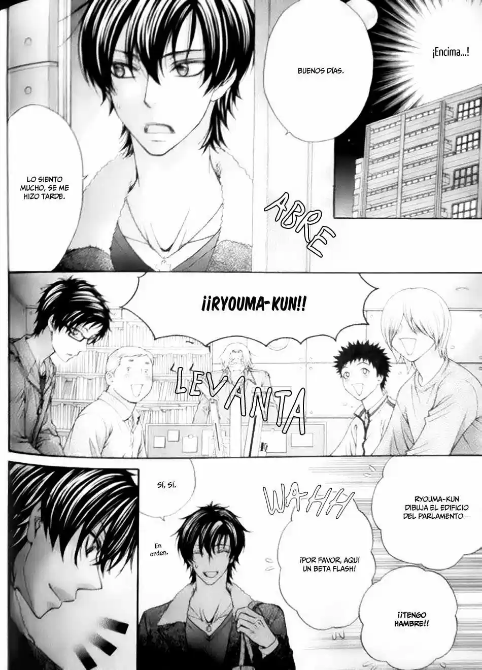 Love Stage! capítulo 29, página 24