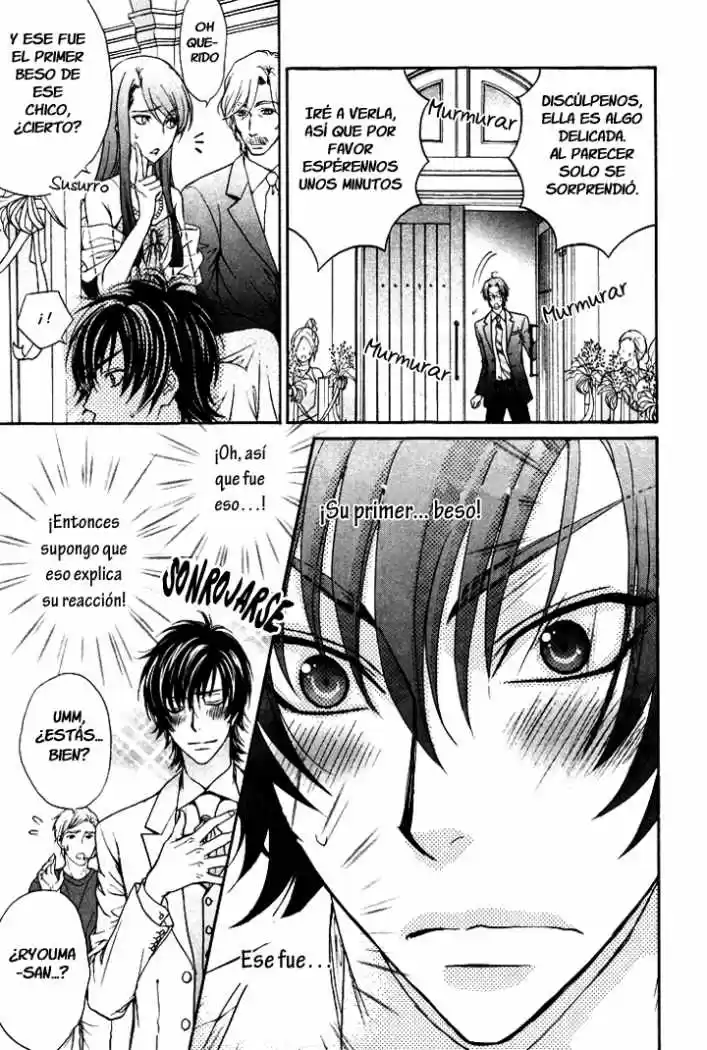 Love Stage! capítulo 3, página 7