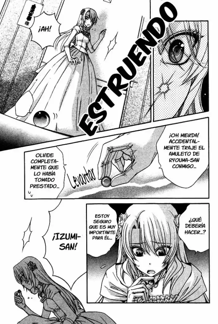 Love Stage! capítulo 3, página 25