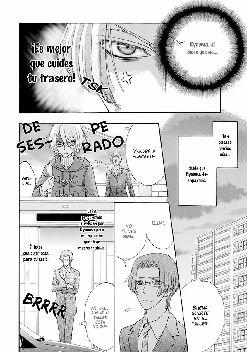 Love Stage! capítulo 32, página 14