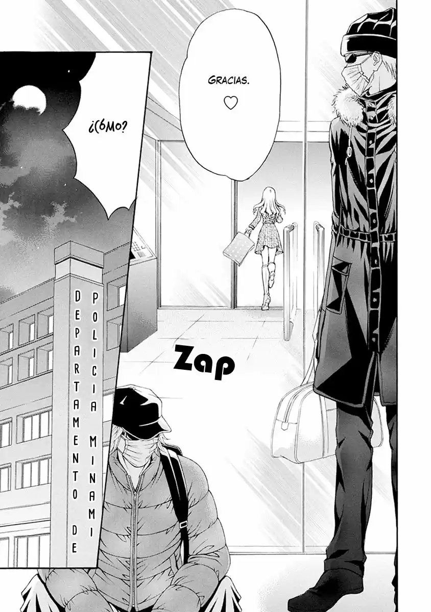 Love Stage! capítulo 32, página 34