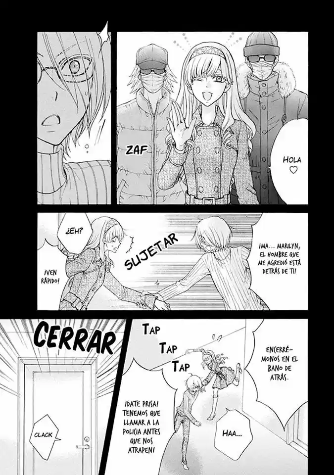 Love Stage! capítulo 33, página 14