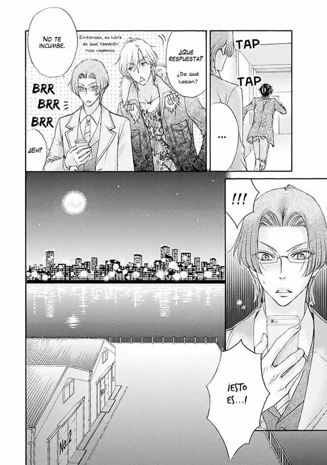 Love Stage! capítulo 33, página 21
