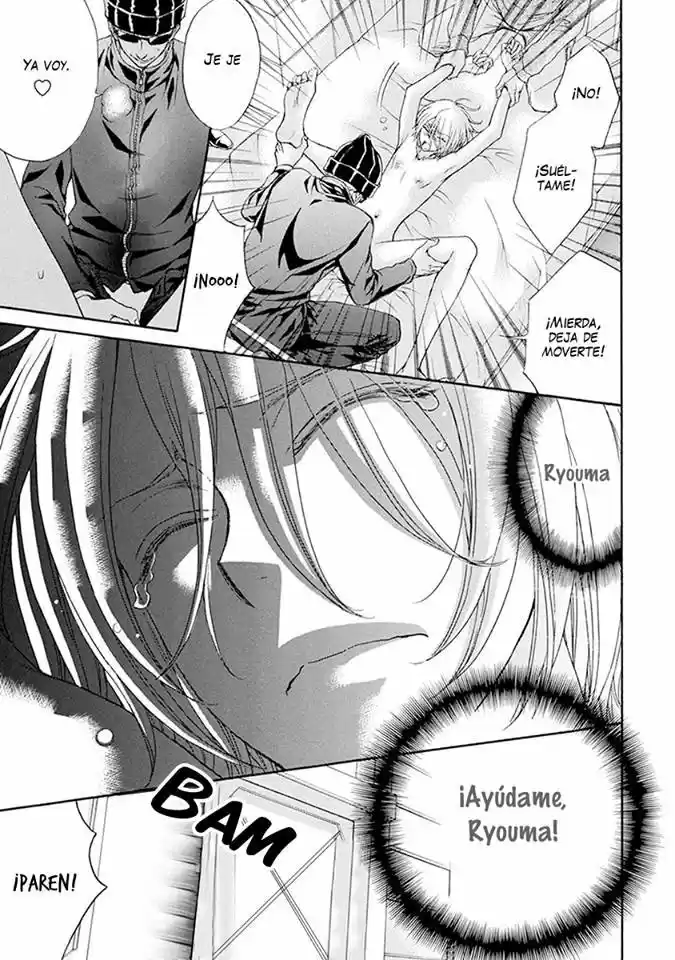 Love Stage! capítulo 33, página 24