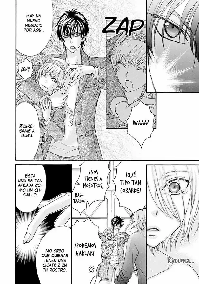 Love Stage! capítulo 33, página 31