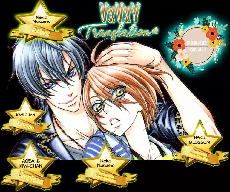 Love Stage! capítulo 33, página 47