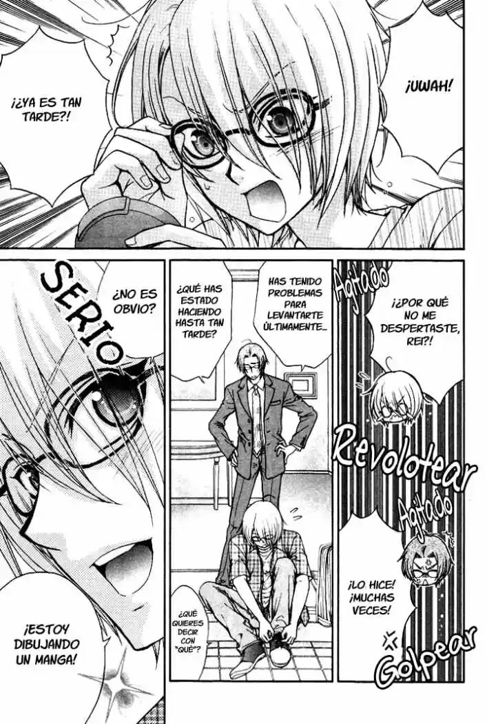 Love Stage! capítulo 4, página 5