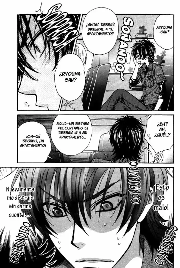 Love Stage! capítulo 4, página 17