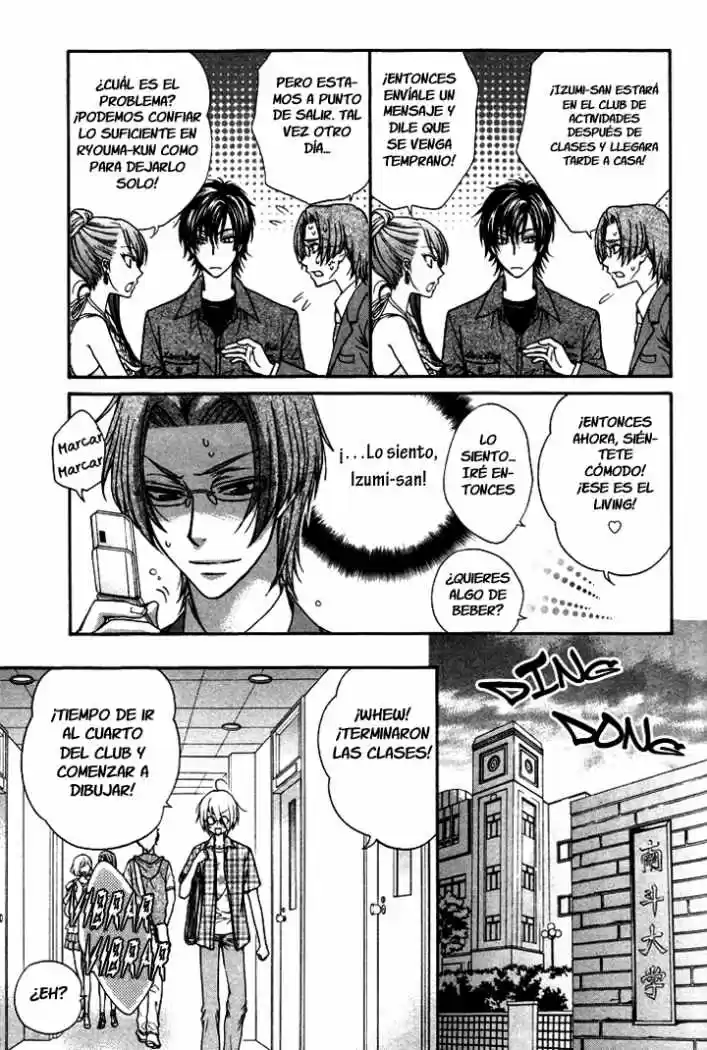 Love Stage! capítulo 4, página 21