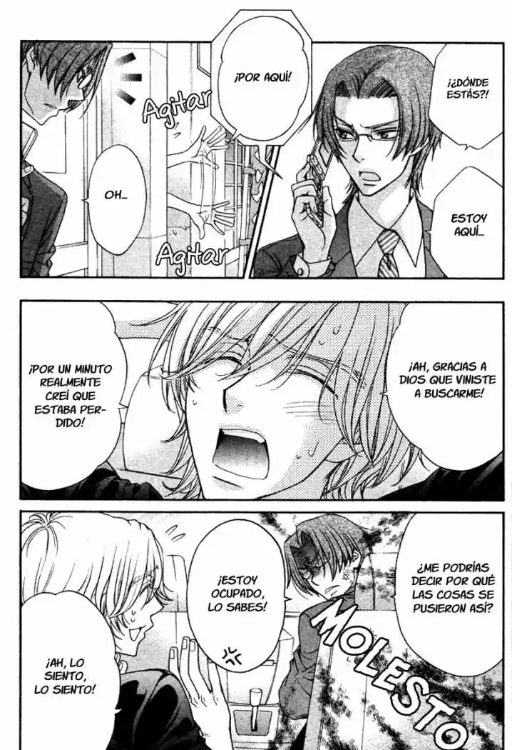 Love Stage! capítulo 6, página 14