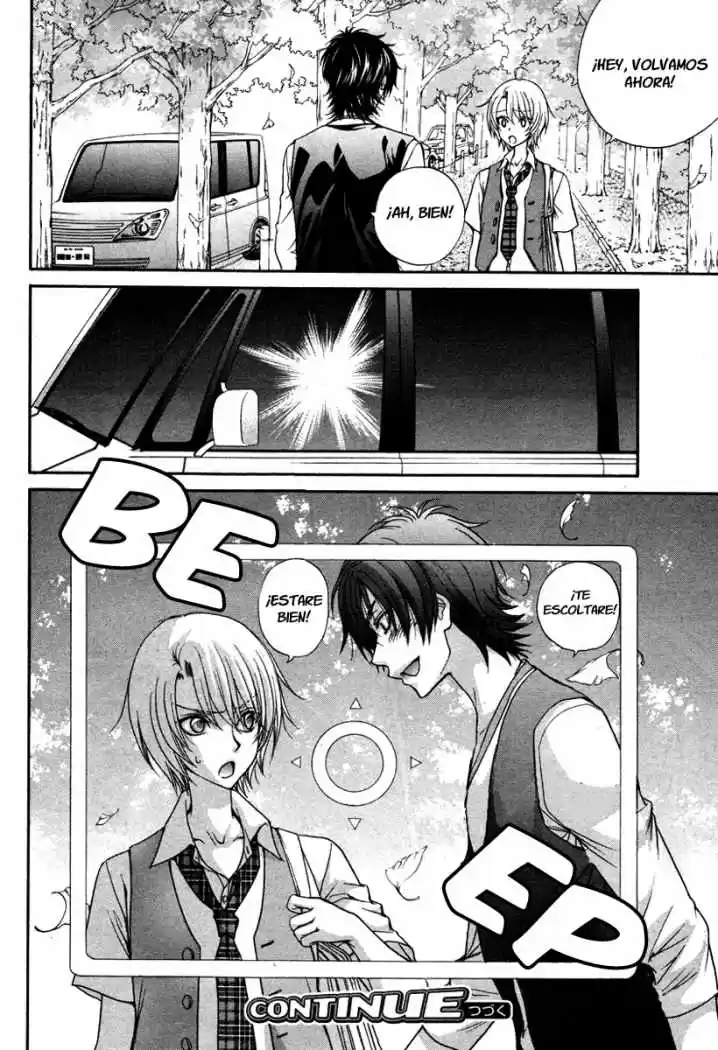 Love Stage! capítulo 6, página 32