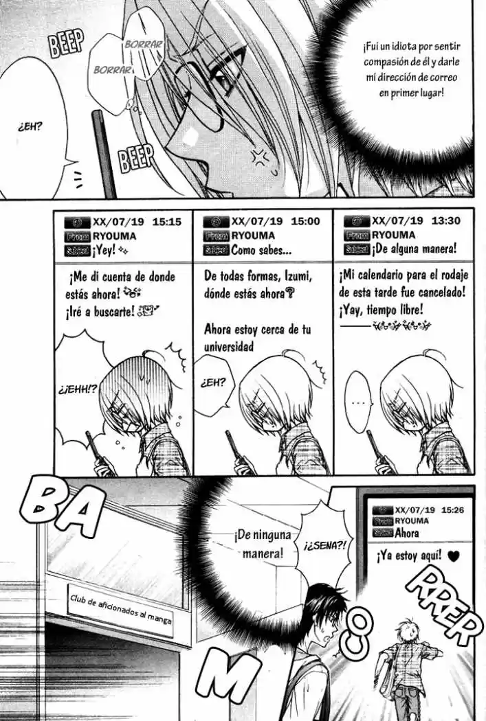 Love Stage! capítulo 7, página 9