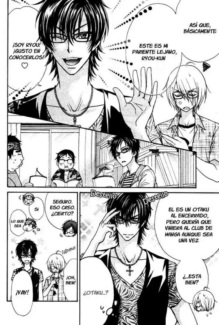 Love Stage! capítulo 7, página 14