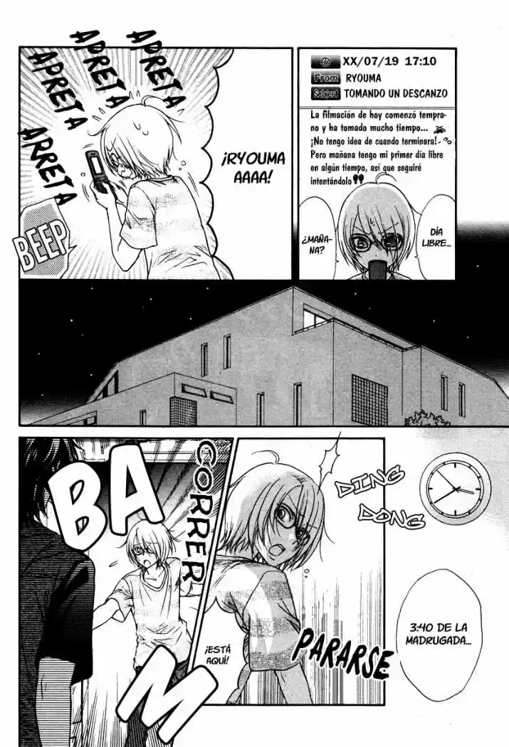 Love Stage! capítulo 7, página 24