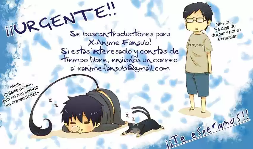 Love Stage! capítulo 8, página 1