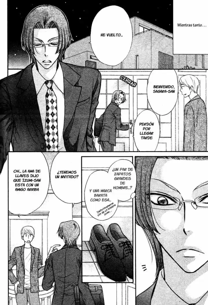 Love Stage! capítulo 8, página 7