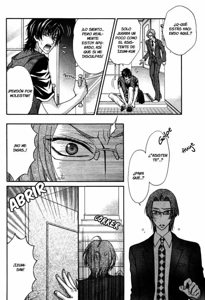 Love Stage! capítulo 8, página 9