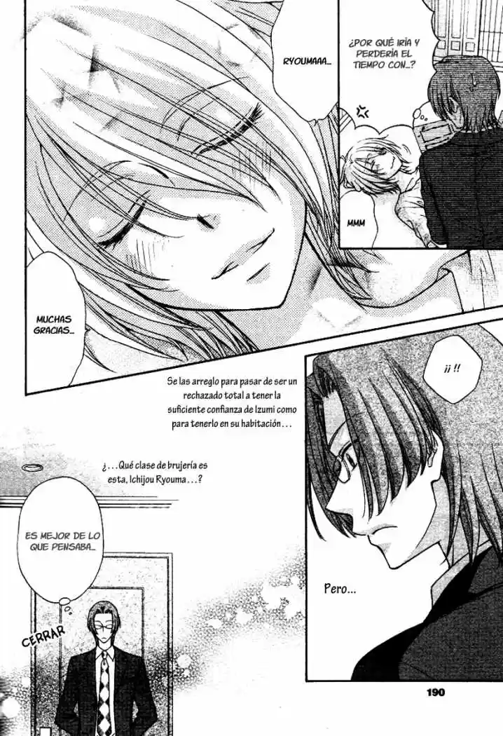 Love Stage! capítulo 8, página 11