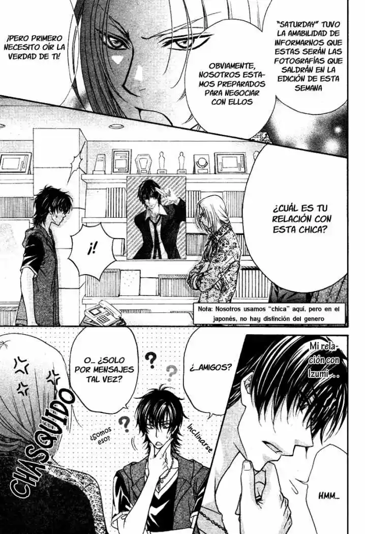 Love Stage! capítulo 8, página 16