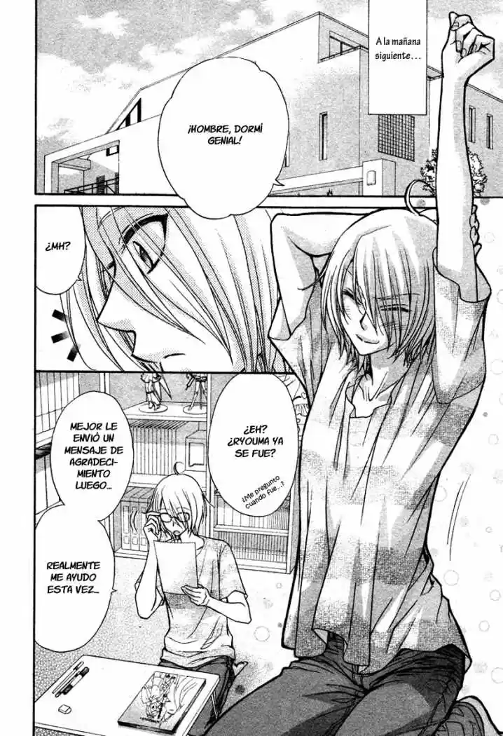 Love Stage! capítulo 8, página 19