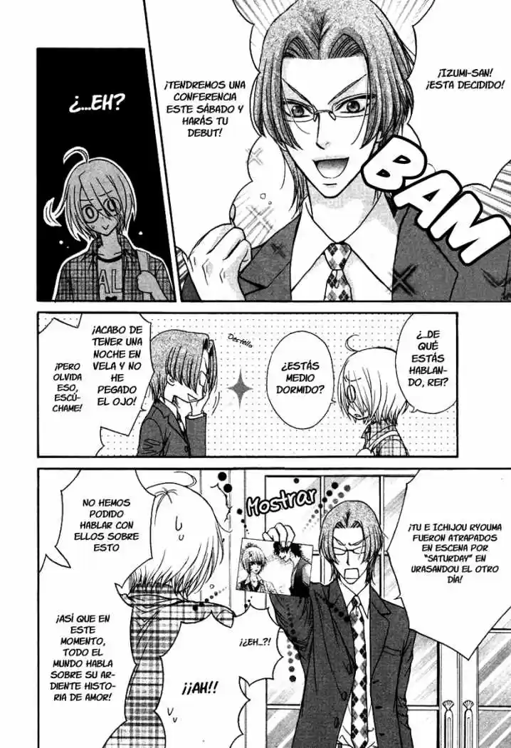 Love Stage! capítulo 8, página 21