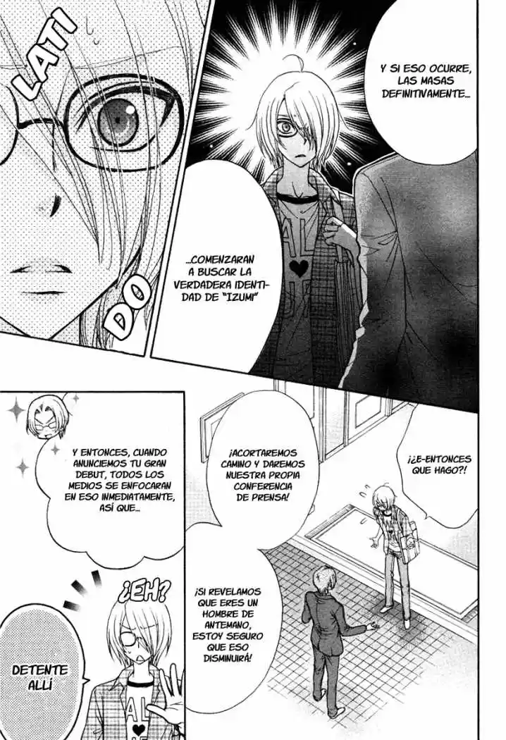 Love Stage! capítulo 8, página 22