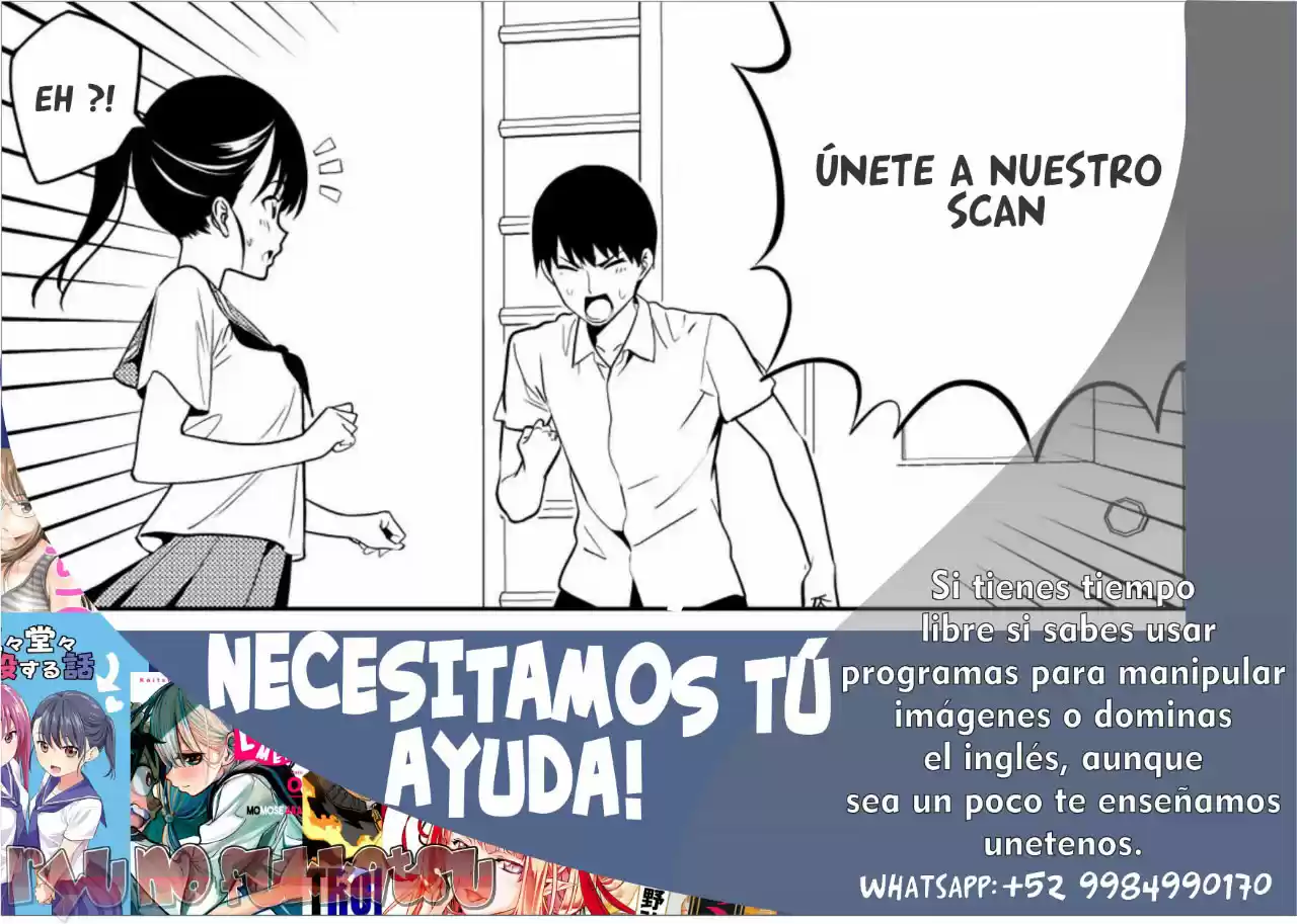 Love-X capítulo 1.2, página 14