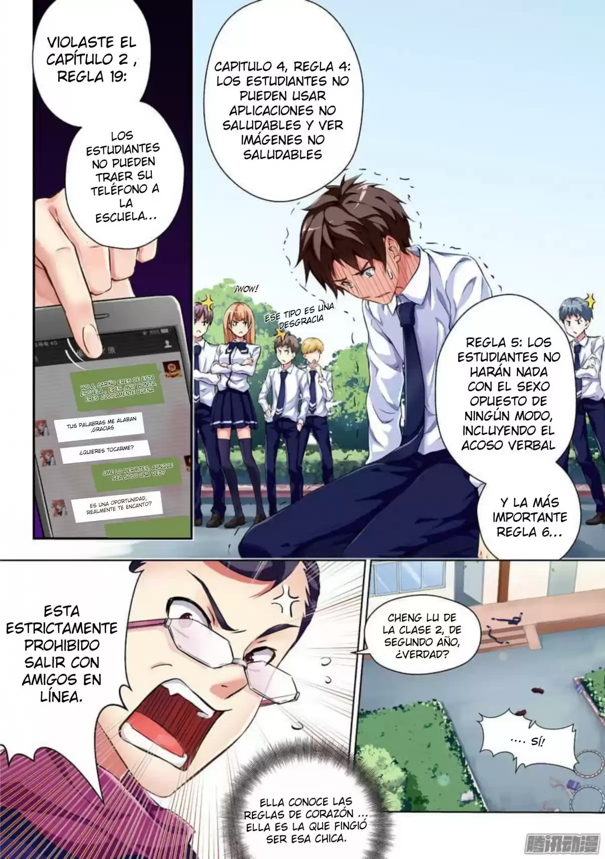 Love-X capítulo 2, página 4