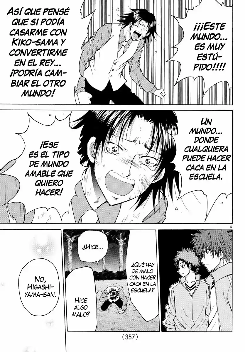 Lovecome Like A Demon capítulo 21, página 6